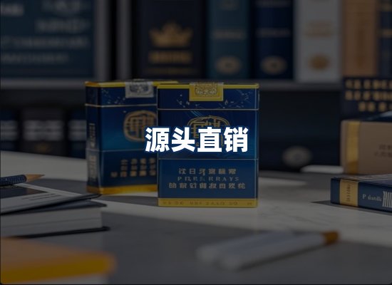 专业团队办公环境
